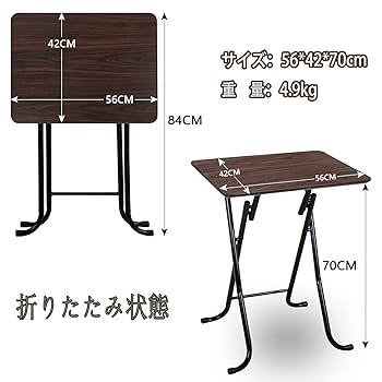 ヘビーデューティー折りたたみ式キャンプテーブル サイドテーブル付き Amazon.co.jp: キャンプテーブル 折り畳み メッシュ サイド